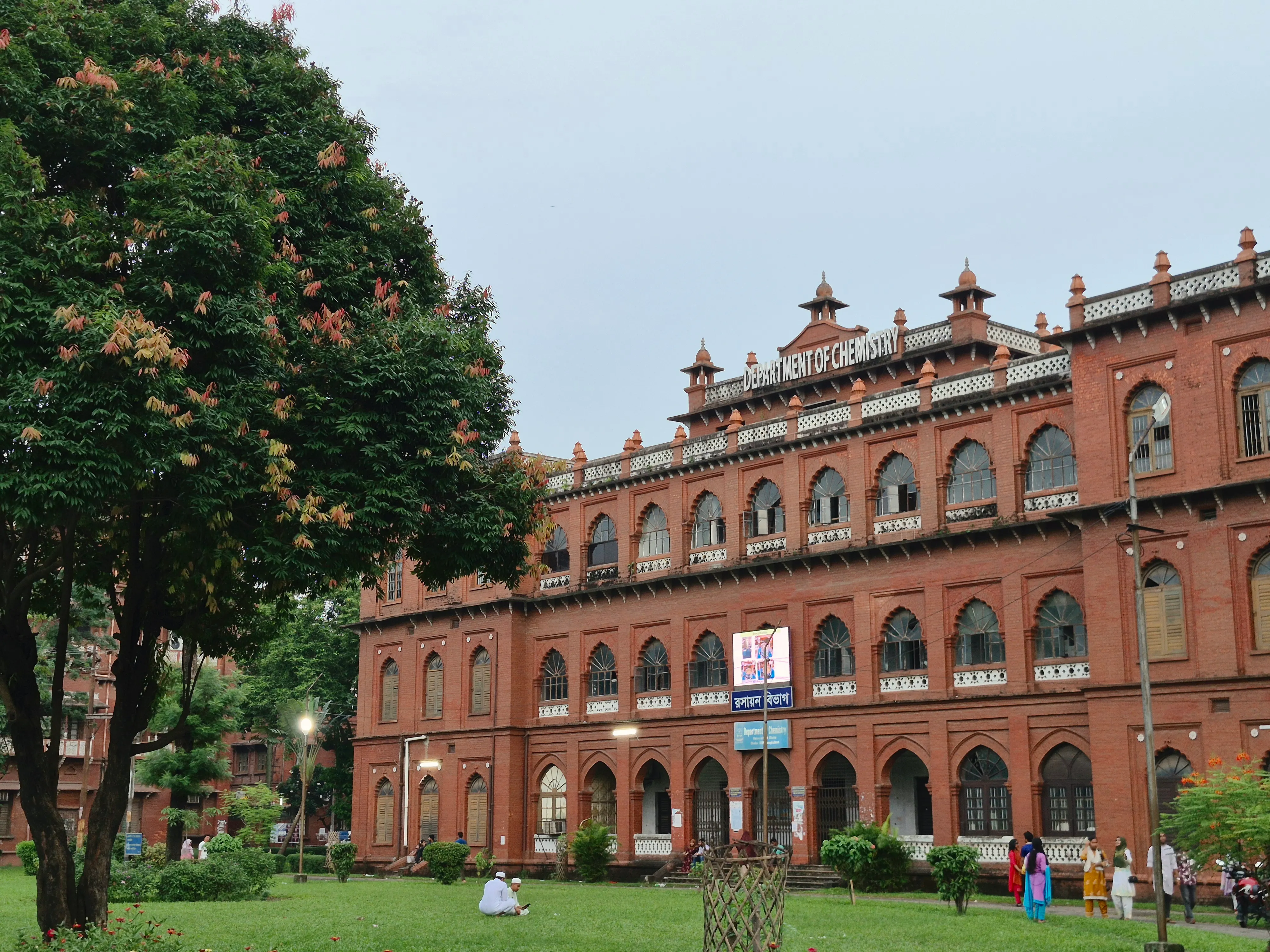 Department of Chemistry, Karjon Hall, Dhaka University